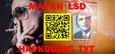 мефедрон Краснознаменск