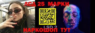 бутик Кунгур