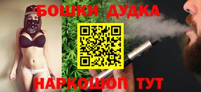 мяу мяу кристалл Краснодар