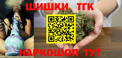 мефедрон Краснознаменск