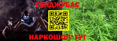 мефедрон Краснознаменск