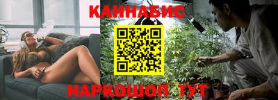 мефедрон Краснознаменск