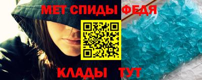 шишки Краснокаменск