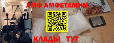 мефедрон Краснознаменск