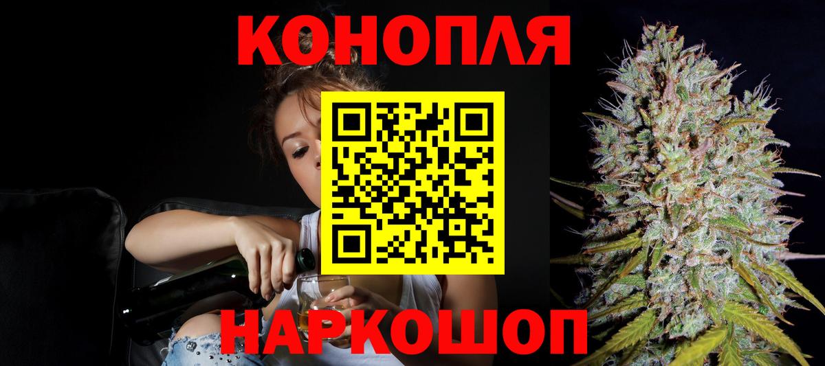 Шишки марихуана Amnesia Хасавюрт